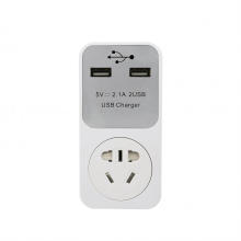 USB Plug Socket CN (10A/16A)